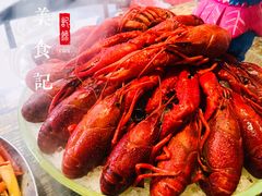 独孤酒醉-赤甲皇(仙霞路店)