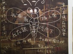 -GOOD好事咖啡(会展城店)