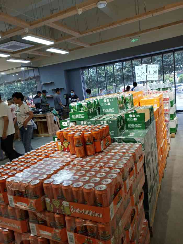 京小盒生活超市-"是华远海蓝城6期附近比较大一些的超市的,.