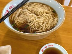 -小姜锅贴(凤凰街店)