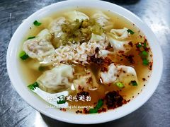 馄饨-汪家馄饨(集庆路店)