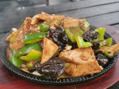 铁板豆腐-鼎香润(德胜门内店)