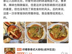 -大队长主题火锅(观音桥店)