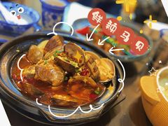 -盏簋品味馆(沙溪店)