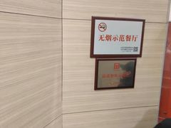 -麦当劳(交道口店)