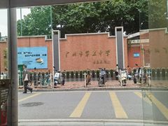 -福米小馆