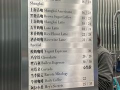 -缶乐FOLLOW咖啡