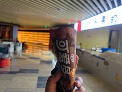 -玲珑汤泉生活会馆(花桥店)