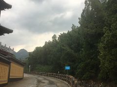 -四门塔风景区