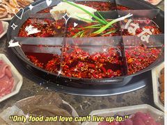 -化龙桥九宫格火锅(清水河店)