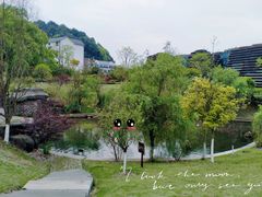 -江郎山风景名胜区