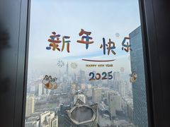 -南京金陵饭店