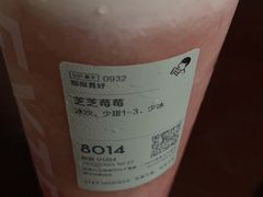 -喜茶(慈溪银泰城店)