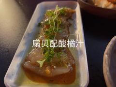 -SERA by Ciao Amici餐酒吧