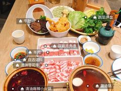 -古关火锅店(古北水镇景区店)