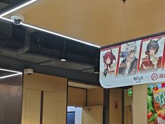 -海底捞火锅(天一广场亚细亚店)