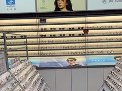 -青山良镜(中国丹阳国际眼镜城店)