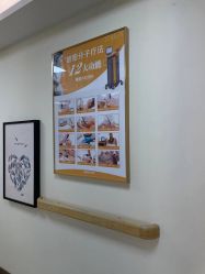 -英泽产后护理中心(南海总店)