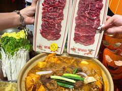 -沙胆彪炭炉牛杂煲(上海日月光广场店)