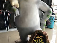 -幸福蓝海国际影城(崇安寺T12店)