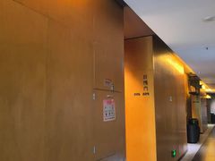 -经禅和·中医推拿(奥体恒山路店)