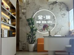 -万达广场(临港店)