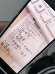 -坤如玛丽·医疗美容中心