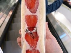 蓝莓三明治-Fruwich果明治(西单更新场店)