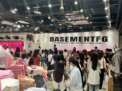 -BASEMENT FG (成都太古里店)