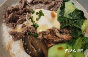 Eel and Beef Steamed Rice