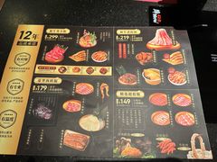 -牛New寿喜烧(金茂览秀城店)