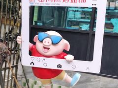 -田海鹰猪血汤(平东一街店)