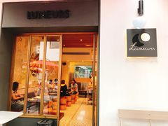 门面-Luneurs(幸福里店)
