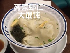 -王家沙点心店(南京西路总店)