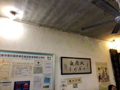 -纯阳馆鱼香排骨面(东二道街店)