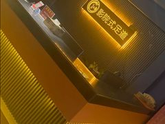 -百蒂园柔式按摩养生SPA会所
