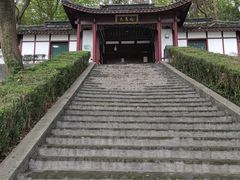 -上海佘山国家森林公园天马山园