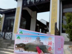 -苏州吴中太湖旅游区