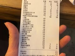 -河坝강뚝烧烤专门店(旗舰店)