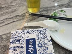 -紫藤园·天目湖大鱼头(南山竹海店)