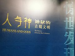 -浙江西湖美术馆