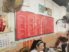 -兴兴旺·冬瓜盅·啫啫煲(西华路店)