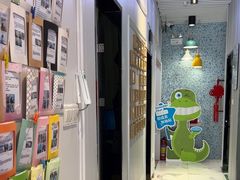 -永信齿科·永典口腔门诊部(浦东店)