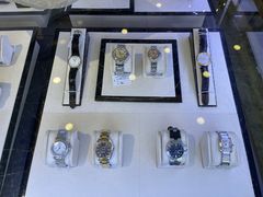 -沐渔二手奢侈品黄金手表包包回收·中古店(广州塔店)