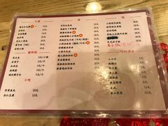 菜单-锅儿挑面馆
