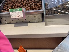 -小宝栗子(嘉华国际商业中心店)