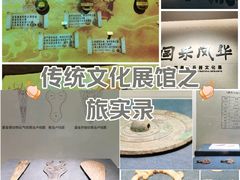 -闵行博物馆