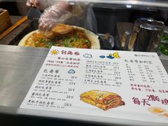 -远大购物中心(南岗店)