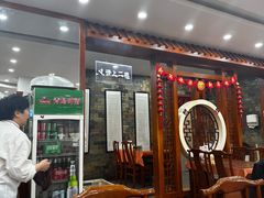 -教师之家赵家羊汤馆(东青龙街店)