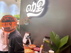 -CURRY YA 熟成咖哩專門店(深圳湾万象城店)